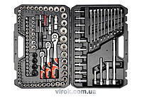 Набір інструментів для авто 120 предметів YATO YT-38801 Hatka - Те Що Треба