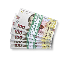 Сувенирные деньги "100 гривен" нового образца, 5 пачек по 80 подарочных купюр