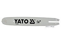 Шина для пили YATO l= 14"/ 36 см (50 ланок) 3/8" (9,52 мм).Т-0,322"(8,2 мм)YT-84950, YT-84960 Hatka - То Что