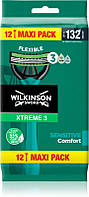 Одноразові станки Wilkinson Sword Xtreme 3 Sensitive (12 шт.) 02565