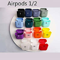 Силиконовые чехлы для Airpods 2. Чехол для наушников Apple AirPods 2