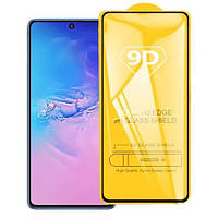 Защитное стекло для Samsung Galaxy S10 Lite Anomaly 9D Full Glue Tempered Glass Black (Черный)