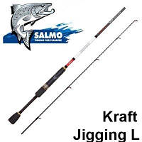 Спиннинг Salmo Kraft JIGGING L 2,20м (5-14гр) KR2200-220