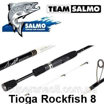 Спиннинг Team Salmo TIOGA ROCKFISH 8 2,31м/7,6" (2-8гр) TSTIR-762MF - фото 1 - id-p523757164