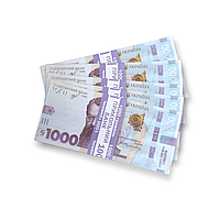 Сувенирные деньги "1000 гривен", 5 пачек по 80 подарочных купюр
