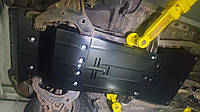 Защита радиатора, двигателя, КПП и раздатки Hyundai Galloper II (1998 2003)