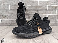 Стильні літні чоловічі кросівки Adidas Yeezy Boost 350 \ ізі буст 350 \ ізікі \ 41