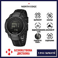 (ОРИГИНАЛ) North Edge Vertico с компасом, Противоударные часы с корпусом Fiber +, водонепроницаемы часы 5 BAR