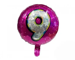 Фольгована кулька круг "Цифра 9" рожева 18"(45см) 1шт.