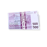 Сувенирные деньги "500 евро", 2 пачки по 80 подарочных купюр