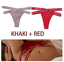 Набір оригінальних бавовняних трусиків з 2х одиниць L