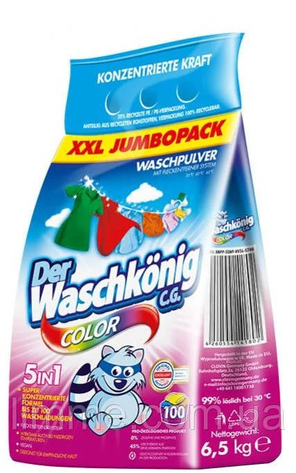 Порошок для прання кольорових речей Waschkonig Color 6,5 кг.