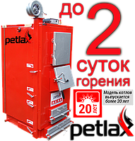 Универсальный котел твердотопливный PetlaX ЕКТ 11 кВт с автоматикой и вентилятором