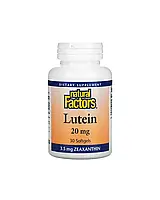 Лютеин 20 мг (Lutein) Natural Factors 30 мягких капсул