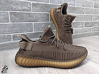 Стильные летние мужские кроссовки Adidas Yeezy Boost 350 \ изи буст 350 \ изики \ 41