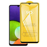 Защитное стекло для Samsung Galaxy M53 Anomaly 9D Full Glue Tempered Glass Black (Черный)