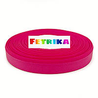 Стрічка репсова однотонна світло-малинова 0,9 см