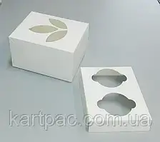 Коробка для 2-х мафінів 150х120х90