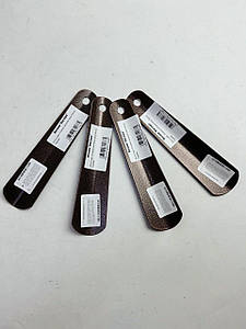 Ложка для взуття металева/маленька 18 см 311785