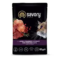 Влажный корм Savory Lamb&Cranberry Gravy Sterilised Cat для стерилизованных кошек, ягненок с клюквой 85 г.