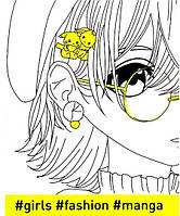 Розмальовка #girls#fashion#manga (жовта)