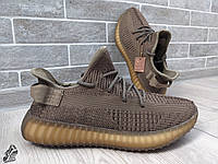 Мужские кроссовки на лето сетка Adidas Yeezy Boost 350 \ изи буст 350 \ изики \ 44