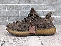 Мужские кроссовки на лето сетка Adidas Yeezy Boost 350 \ изи буст 350 \ изики \ 45