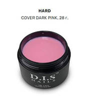 Камуфлирующий гель для ногтей D.I.S Hard Gel Cover Dark Pink 28 г