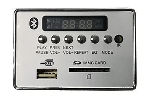 Аудіоплеєр автомобільний 12 В з Bluetooth 5.0 — USB, MP3 / WMA / WAV / APE, магнітола, сірий, фото 1