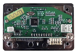 Аудіоплеєр автомобільний 12 В з Bluetooth 5.0 — USB, MP3 / WMA / WAV / APE, магнітола, сірий, фото 3