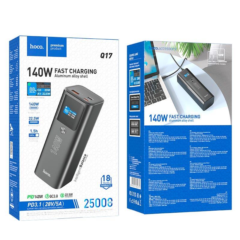 Повербанки | Портативные батареи Power Bank PD140W HOCO Electric power bank 25000mAh Q17 Black Универсальная батарея Li-Pol От USB Type-C Type-A Индикатор уровня заряда