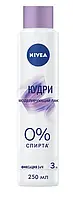 Моделювальний лак для волосся Nivea Кучері з можливістю змоделювати красиві локони 250 мл