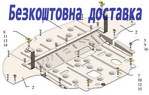 Захист двигуна Kia Optima JF Hybrid (2015-2020) (Захист двигуна  Кіа Оптіма) Кольчуга
