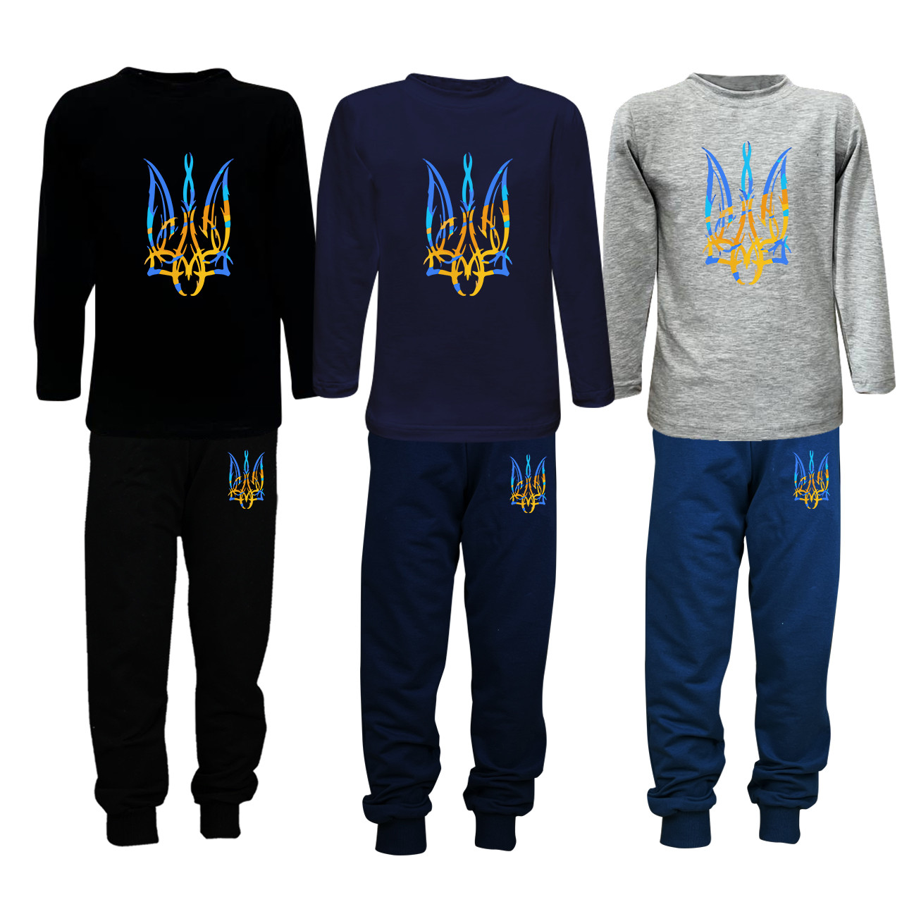 Дитячий патріотичний костюм для хлопчика ТРИЗУБ, 4-16 років, фото 1