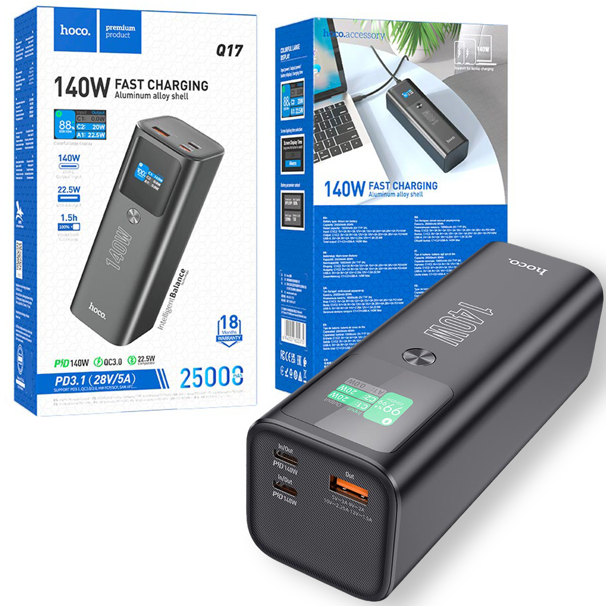 Мощный повербанк PD140W HOCO Electric power bank 25000mAh Q17 Black Универсальная батарея Li-Pol От USB Type-C Type-A Индикатор уровня заряда Пластик