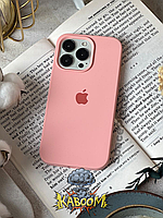 Чехол с закрытым низом на Айфон 13 Про Макс Розовый / Silicone Case для iPhone 13 Pro Max Pink