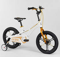 Велосипеди Нові 2-колісні дитячі