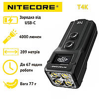 Сверхмощный наключный, EDC фонарь с OLED дисплеем Nitecore T4K (USB Type-C)