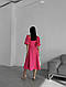 Жіноче плаття ; ОКвіта: беж, чорний, молоко, барбі;Розмір: 42-44, 44-46, фото 6