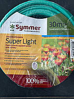 Шланг для полива SYMMER "Super Light" 12,5×1,5 мм Ø 1/2" (50 м)