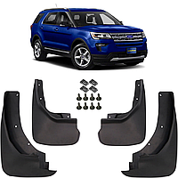 Брызговики для Ford Explorer 2011-2019, к-кт (4шт.)