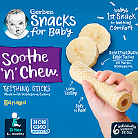 Палички для прорізування зубів Gerber Soothe'n' Chew банан від 6 місяців, 6шт по 15 г