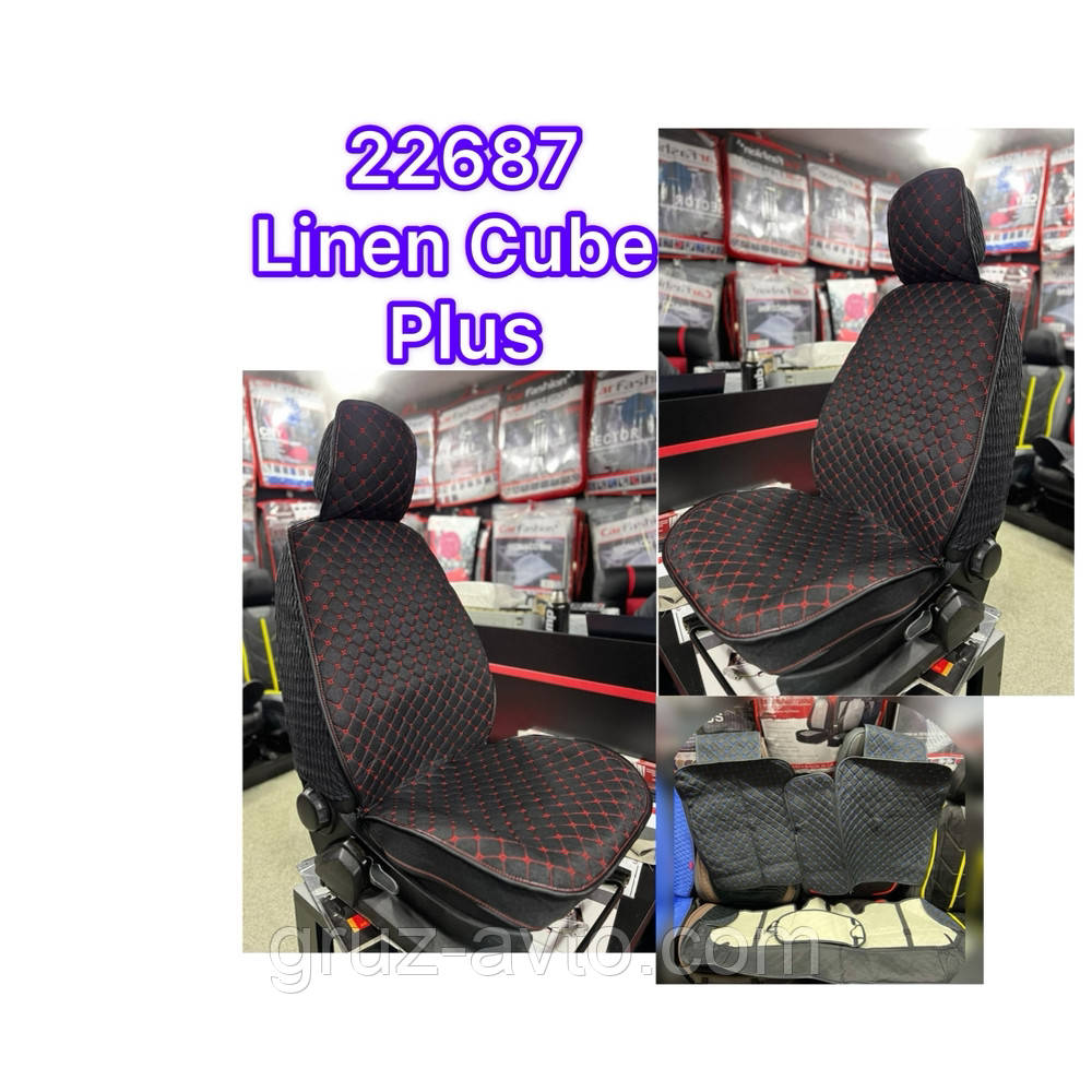 Накидки на сидіння Car Fashion LINEN CUBE PLUS комплект на всі сидіння / 22687 чорний-червоний, фото 1