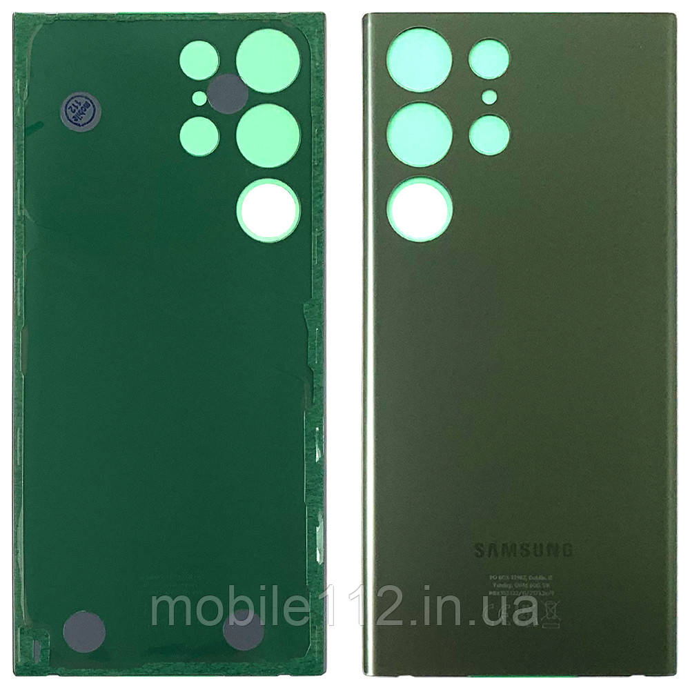 Задня кришка Samsung Galaxy S23 Ultra 5G S918 зелена оригінал Китай, фото 1