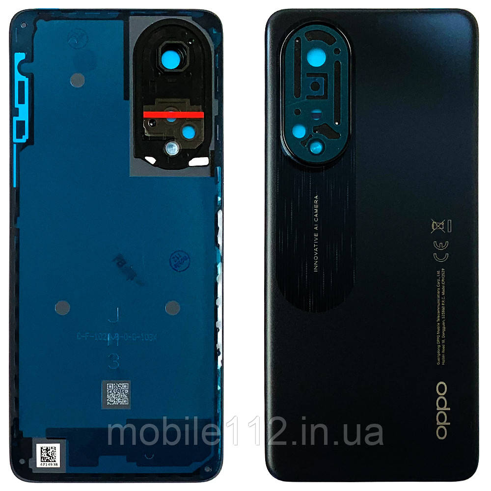 Задня кришка Oppo A98 CPH2529 чорна Original New без скла камери