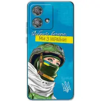 Чохол Силіконовий з Картинкою на Motorola Edge 40 Neo (Патріотичний)