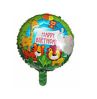 Фольгована кулька круг "Happy Birthday зоопарк" кольорова 18"(45см) 1шт.