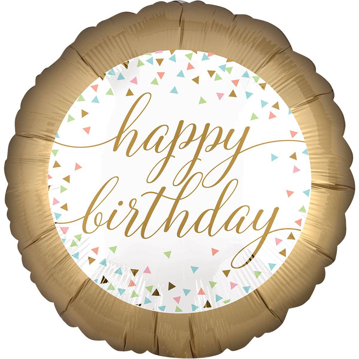 Фольгована кулька круг "Happy Birthday" золота Anagram 18"(45см) 1шт.