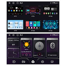 АВТОМАГНІТОЛА ANDROID 2DIN CYCLONE MP-7086A V3, фото 3