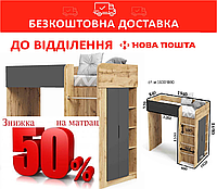 Кровать-комната 80*190 Bed Room №3 Тахо+Графит